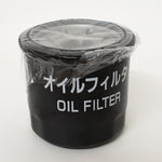 Oil Filter 3070131